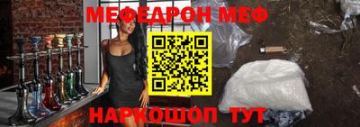 наркотики Пыть-Ях