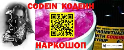 меф VHQ Рязань
