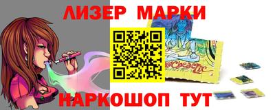 наркотики Пыть-Ях