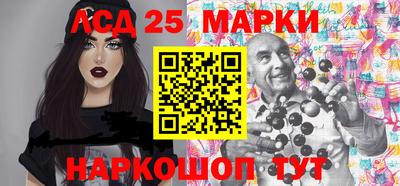 мет Пушкино