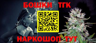 наркотики Пыть-Ях