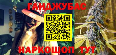 кокаин перу Рузаевка