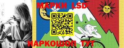 кокаин перу Рузаевка