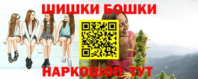 меф VHQ Рязань