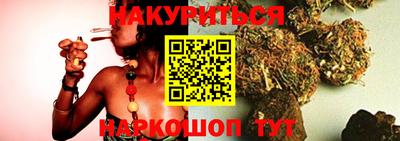 меф VHQ Рязань