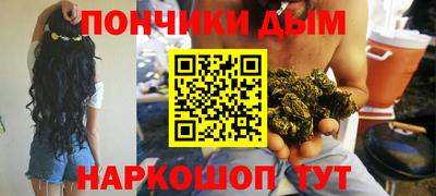 кокаин перу Рузаевка