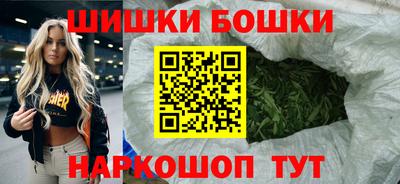 наркотики Пыть-Ях