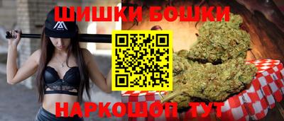 меф VHQ Рязань