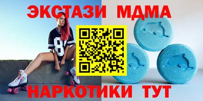 кокаин перу Рузаевка