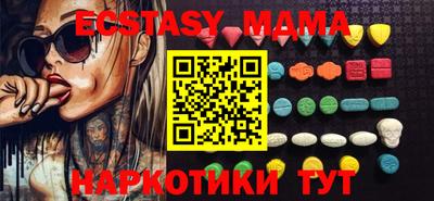 наркотики Пыть-Ях