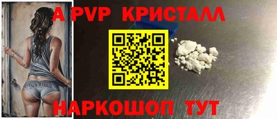 наркотики Пыть-Ях