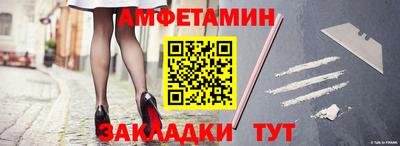 дурь Рыбинск