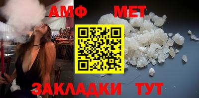 кокаин Пугачёв