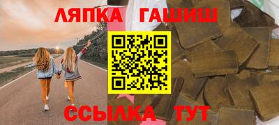кокаин Пугачёв