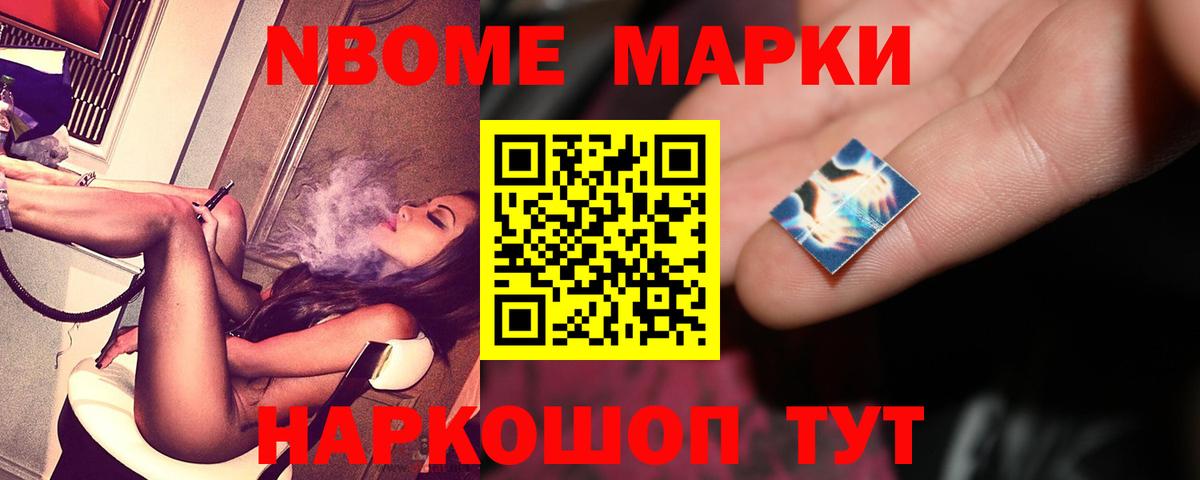 Лсд 25 экстази ecstasy  Вход с VPN  Лсд 25 экстази ecstasy    сайт  Строитель 