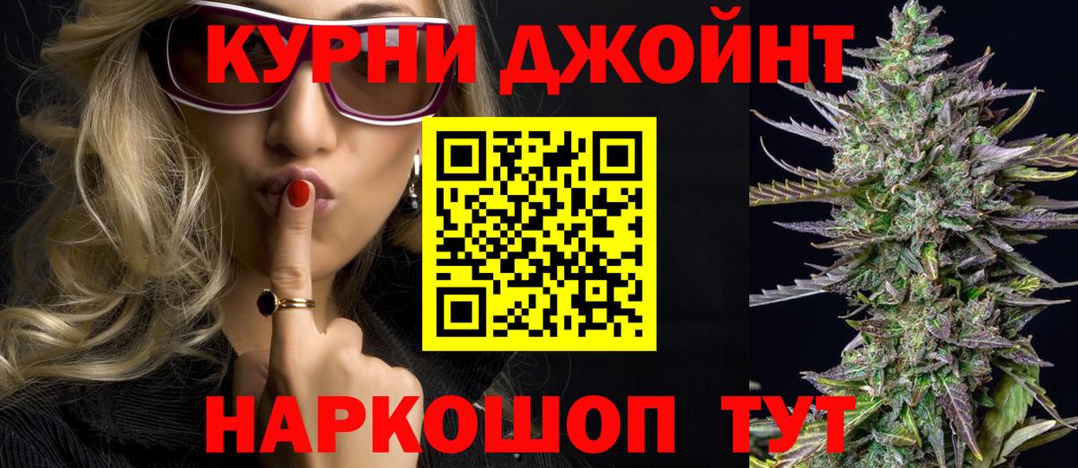 Строитель  Шишки марихуана индика  МАРИХУАНА Amnesia  Вход с VPN  Шишки марихуана OG Kush  Шишки марихуана ГИДРОПОН 